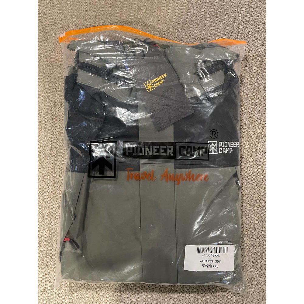 Pioneer Camp Women's Waterproof Ski Jacket 3-in-1 XXL